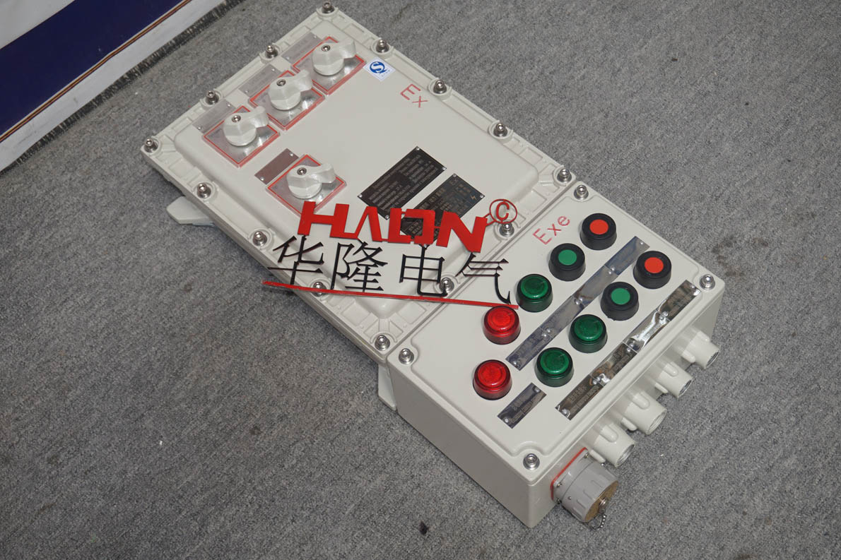 防爆控制箱 防爆控制箱