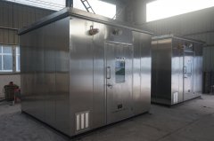 防爆分析小屋