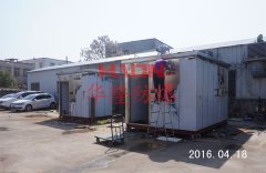 防爆烟气、有毒气体在线分析小屋