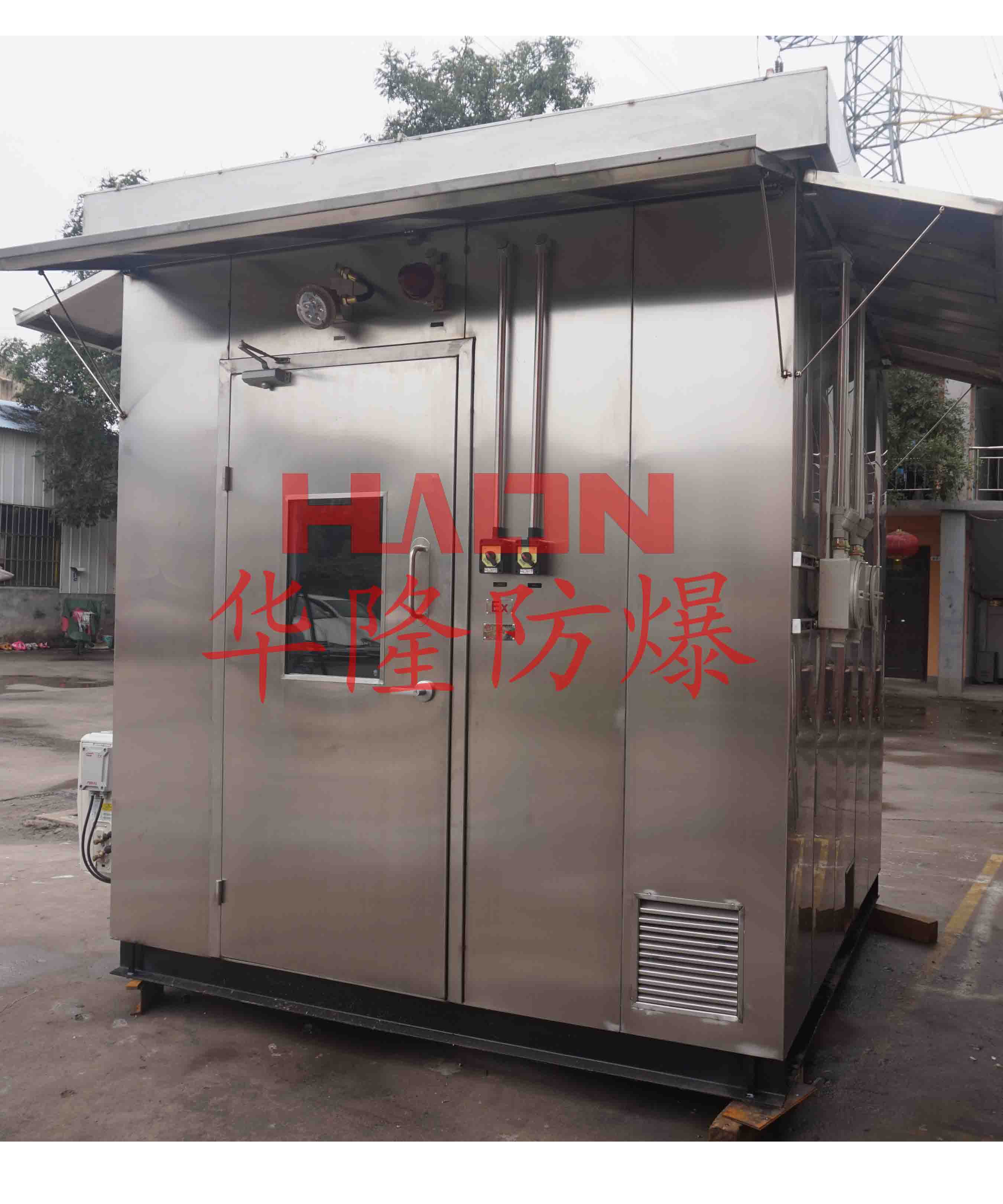 防爆烟气在线小屋