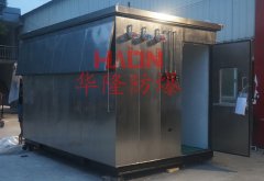 烟气在线监测防爆分析小屋