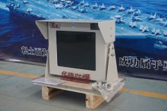 防爆显示器专业生产厂家