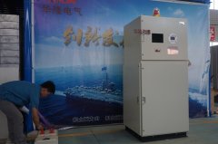 VOCs在线监测正压防爆分析柜