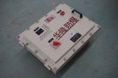 防爆仪表控制箱