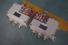 防爆接线箱参数