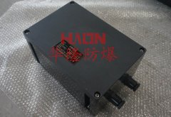 防爆防腐接线箱