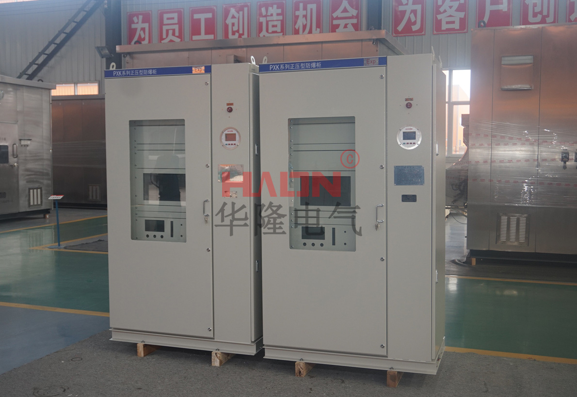 正压防爆配电柜 正压防爆配电柜