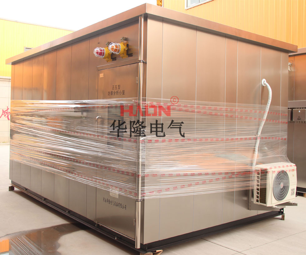 分析小屋